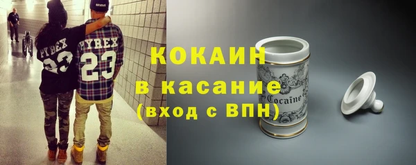 spice Алексеевка