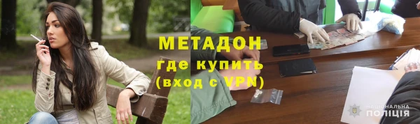 spice Алексеевка