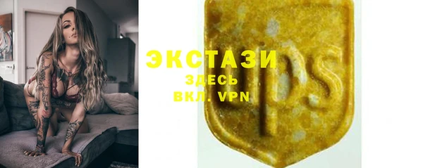 наркотики Алексин