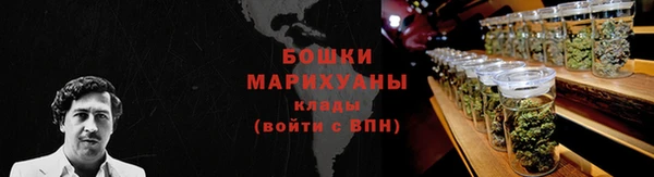 наркотики Алексин