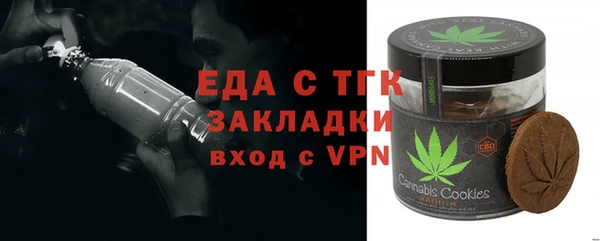 наркотики Алексин