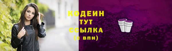 экстази Кукмор