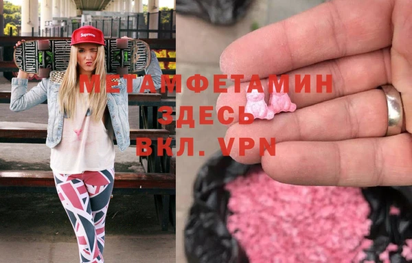 твердый Куйбышев
