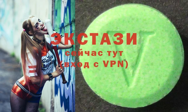 наркотики Алексин