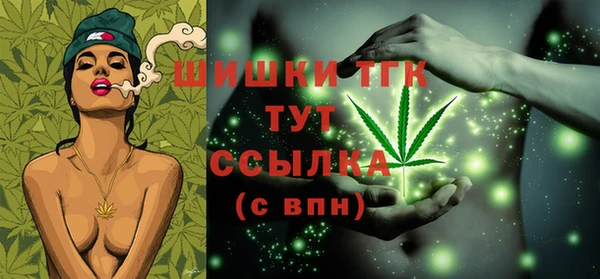 наркотики Алексин