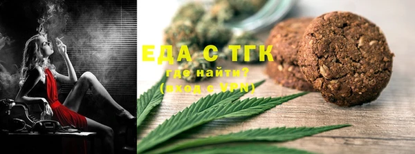 spice Алексеевка