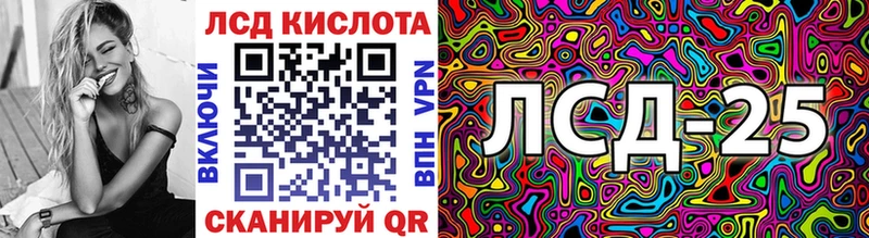 Наркотические марки 1,5мг  это Telegram  Трёхгорный 