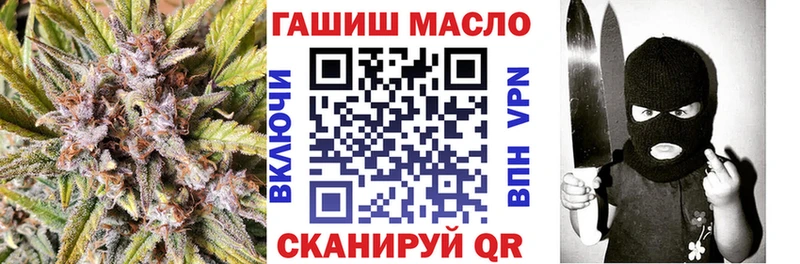 хочу   Трёхгорный  ТГК вейп 